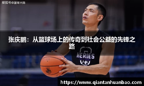 雷火竞技下载