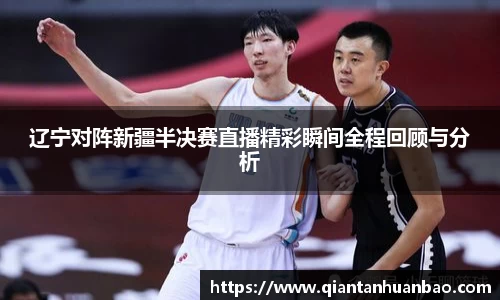 雷火竞技下载